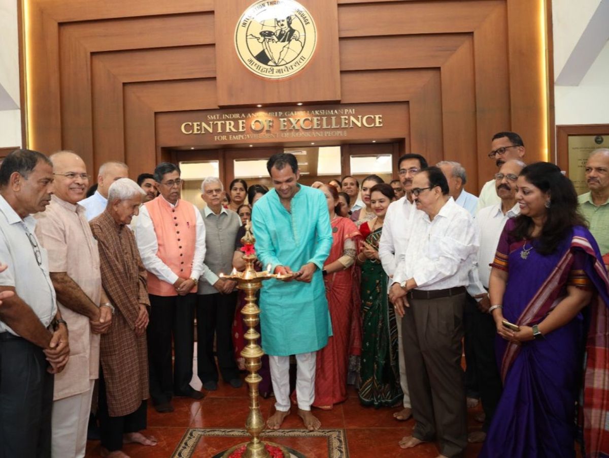 33rd Konkani Manyatay Dees Inaugurated at World Konkani Centre Mangaluru