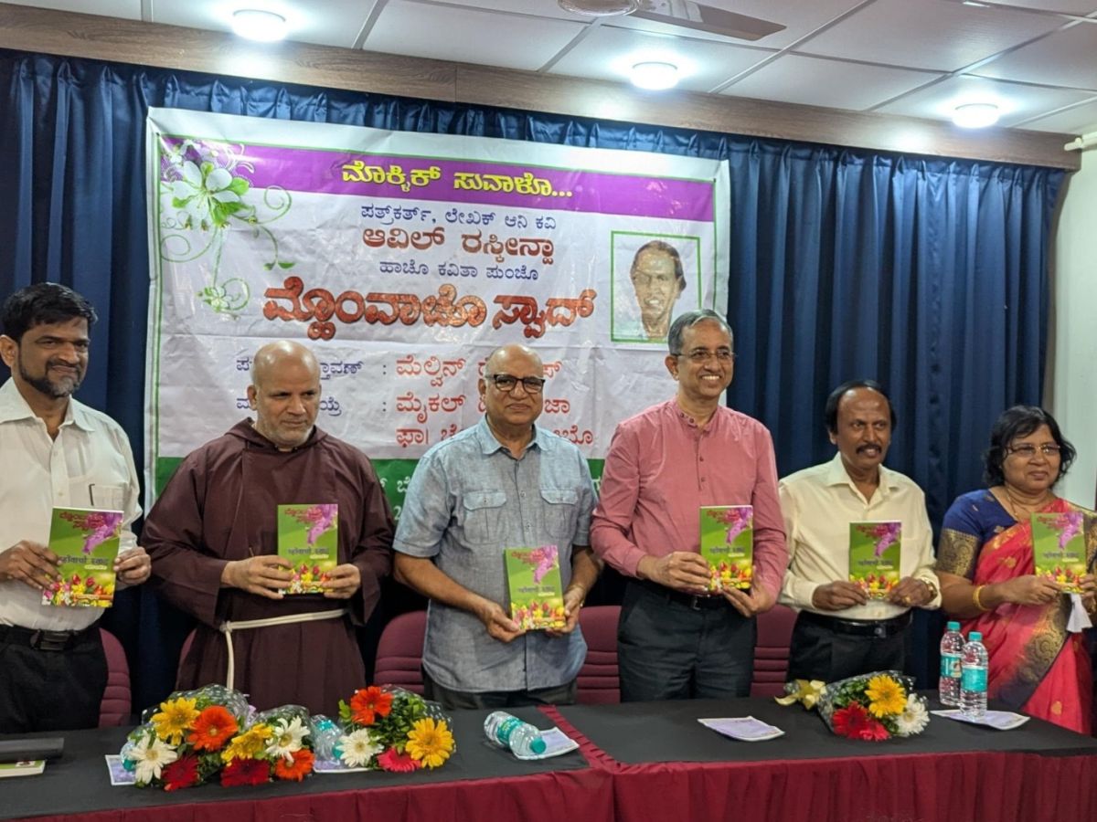 Release of Konkani Poetry Anthology Mohmvacho Swad by Avil Rasquinha